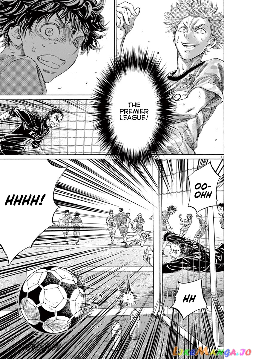 Ao Ashi, Chapter 159 image 18